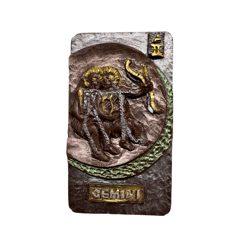 Gemini